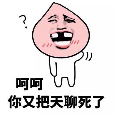 ���ְ��������˱����