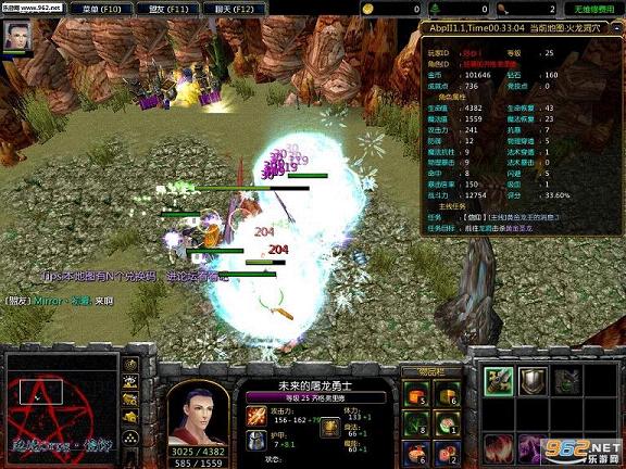 �߾�2orpgR1.0.51��ʽ�桾�����ԡ���ͼ3