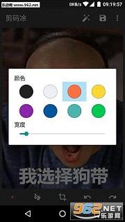 ����Ϳappv0.2.0��ͼ1