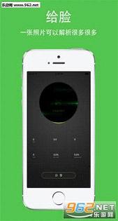 ����app��׿��v1.0.177��ͼ1