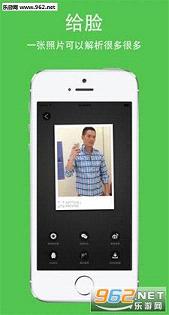����app��׿��v1.0.177��ͼ2