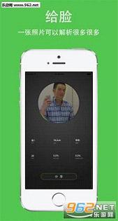 ����app��׿��v1.0.177��ͼ0