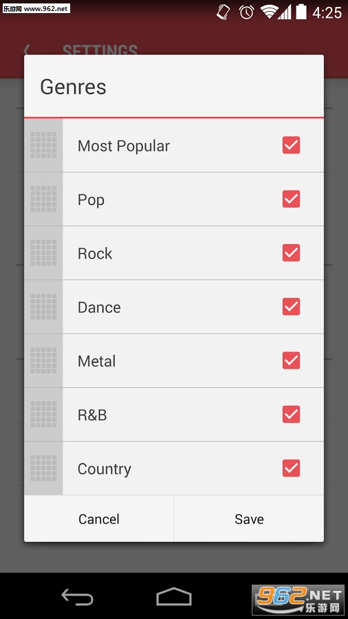 Billboard���а�Billyapp1.7.9��ͼ1