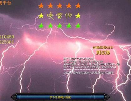 ����ʦ�Կ�1.0.1�������ԡ�
