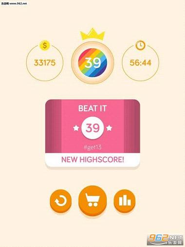 GET 13��׿��v1.0��ͼ1