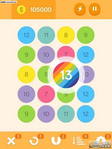 GET 13��׿��v1.0��ͼ3