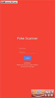 Pokemon GO������ɨ��v1.2.1��ͼ1
