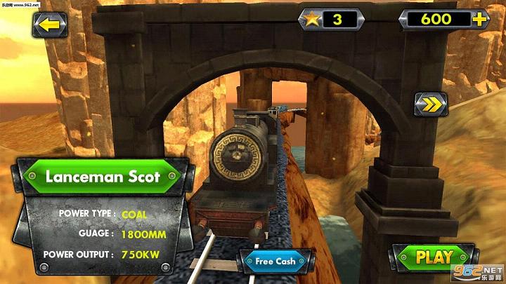 ��ģ��(Train Simulator UpHill Drive)1.7��ͼ1