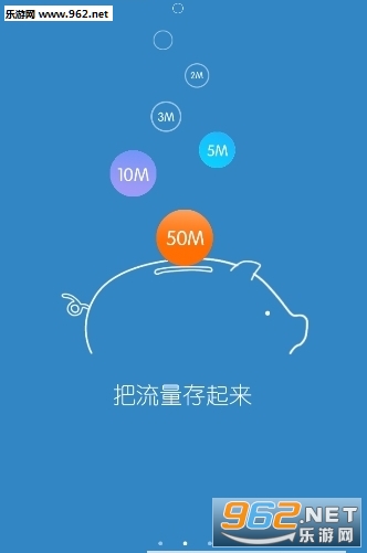 ���������ֻ���v1.0��ͼ1