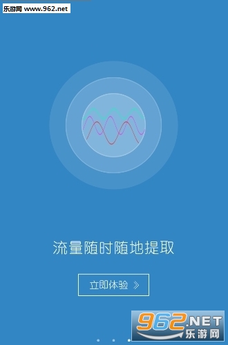 ���������ֻ���v1.0��ͼ2