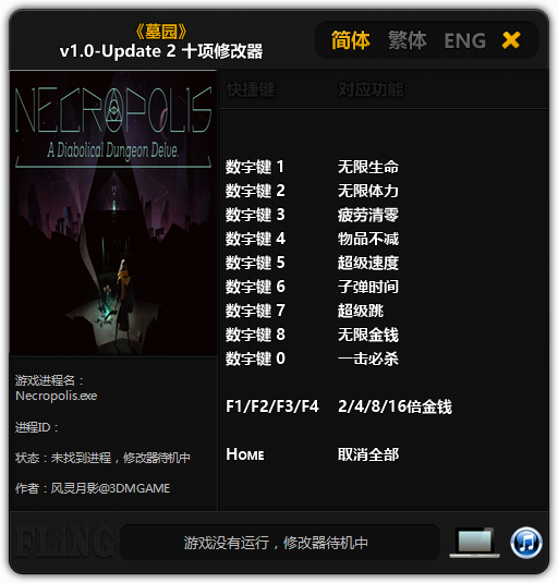 Ĺ԰�޸���+10