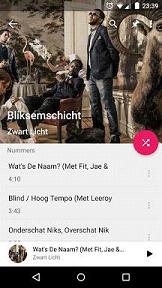 NexMusic+app3.6.0.0.2��ͼ2