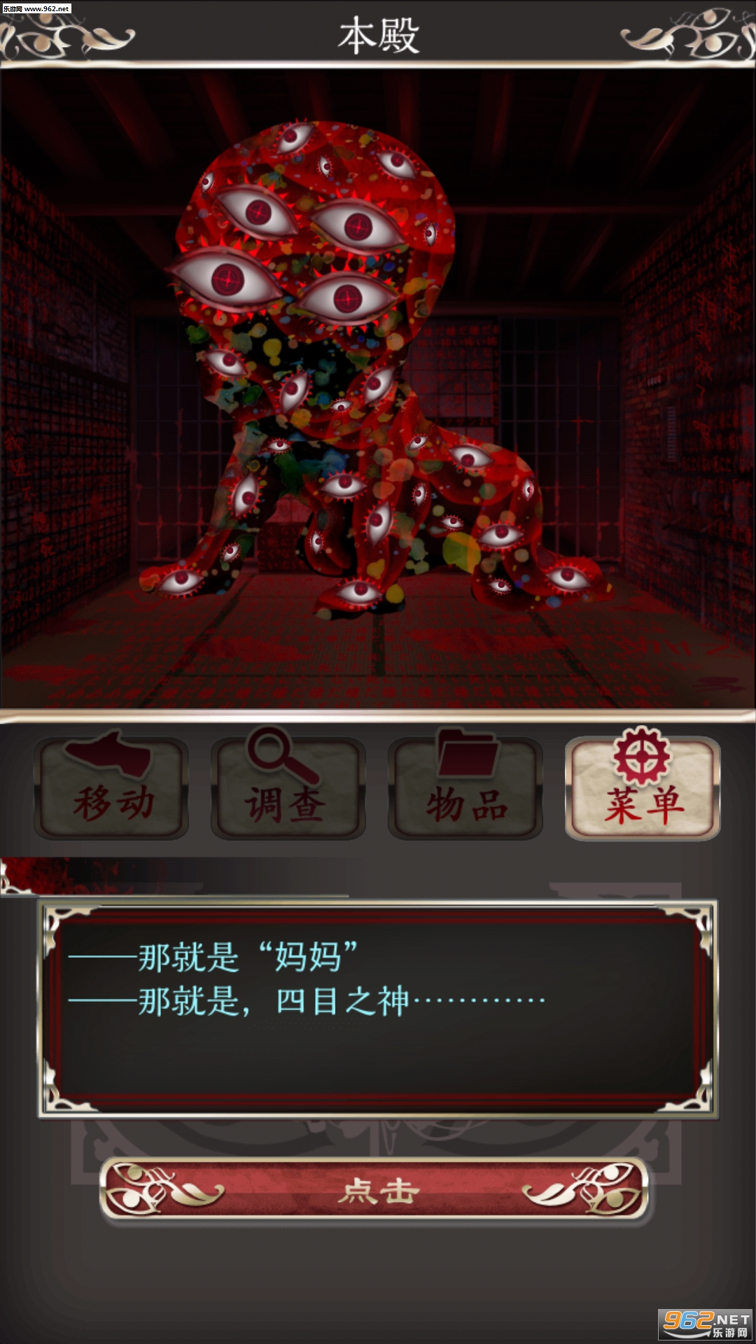 ��Ŀ������(��̸����)v1.0.5��ͼ2