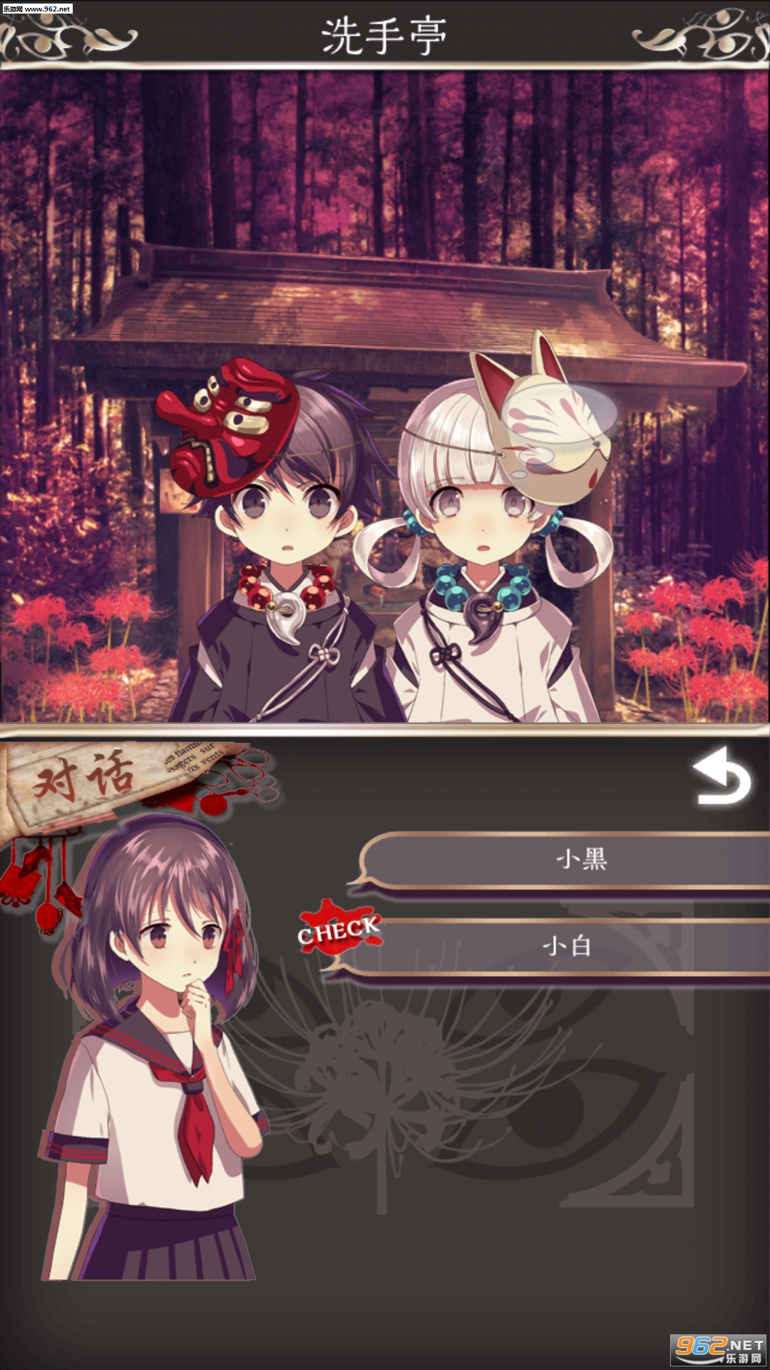 ��Ŀ������(��̸����)v1.0.5��ͼ3