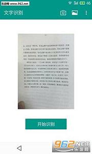 Apus����ʶ���ͼ1