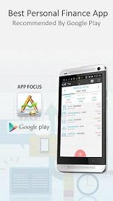 ���ư���AndroMoneyapp3.04��ͼ2