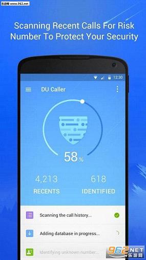 DuCaller��ֹɧ�ŵ绰app���ؽ�ͼ0