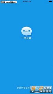 һ�Ż���v3.0.0��ͼ1