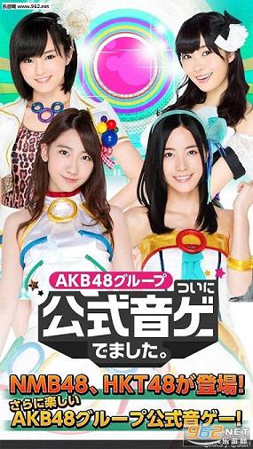 akb48�ݳ����������İ��ͼ2