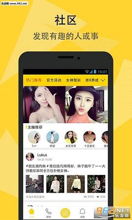 ��ƷAPP��ͼ0