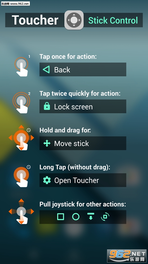 ��׿����ҡ��app���İ�1.0��ͼ1