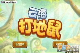 �ƺ������׿��1.1.0��ͼ0