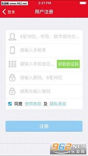 Ȥζ����app�ֻ���v1.0��ͼ2