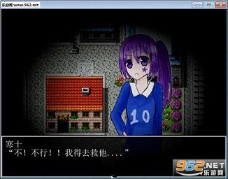 花之殇完美典藏版截图1