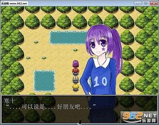 花之殇完美典藏版截图2