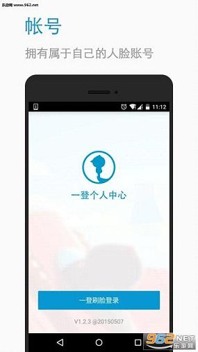 һ�Ǹ������Ĳ�����ֵ��app1.41��ͼ0
