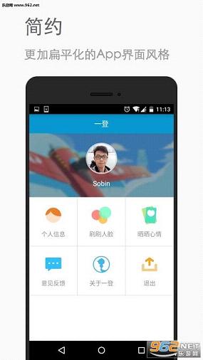 һ�Ǹ������Ĳ�����ֵ��app1.41��ͼ1
