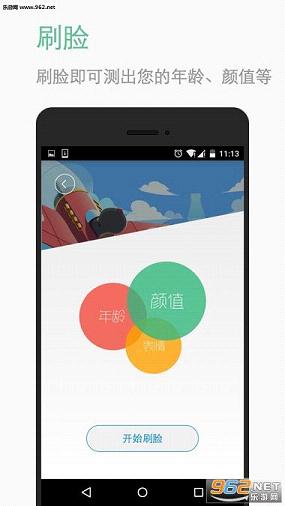 һ�Ǹ������Ĳ�����ֵ��app1.41��ͼ3