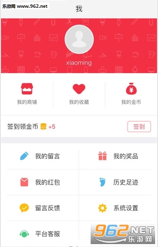 28�̻��ٷ���v3.0.0��ͼ3