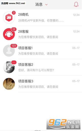 28�̻��ٷ���v3.0.0��ͼ1