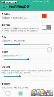 �߿���Ƶ������Ž���app4.1.0��ͼ3
