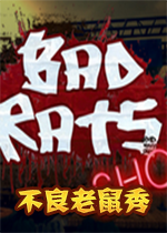 Bad Rats Show����������