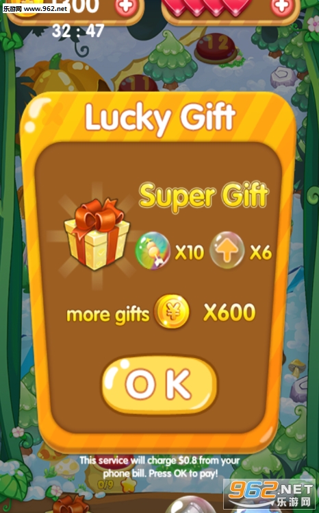 �ʺ��ݰ�׿��v3.1��ͼ0