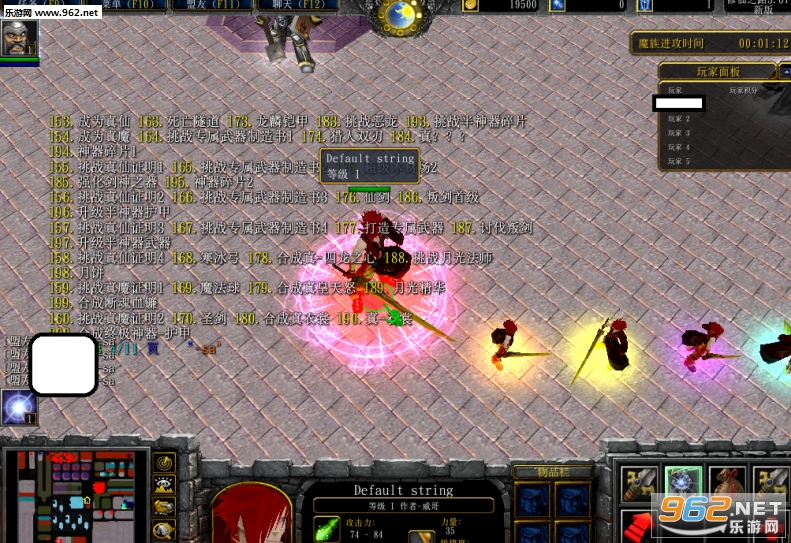 ����֮·3.67�ƽ��(������CD+P��)��ͼ1