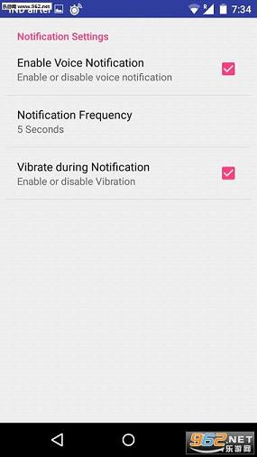 ��˵�������appv3.0��ͼ3