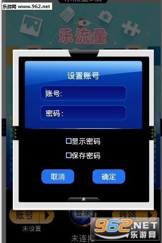 �Ǽ���������v4.2��ͼ1