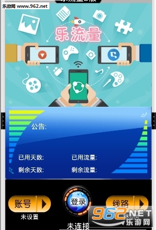 �Ǽ���������v4.2��ͼ2