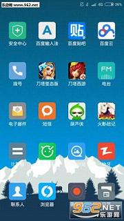 miui6����ͼ��Miu1.2.8.0��ͼ1