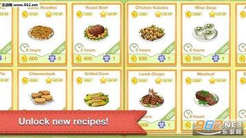 �����������v4.2.2��ͼ3