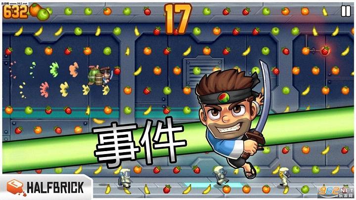 Jetpack Joyride(������������޽���޸İ�)v1.9.12��ͼ1