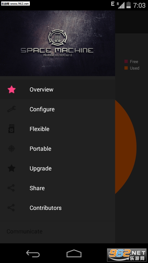 �ռ����SpaceMachine��׿��Ѱ�0.6��ͼ0