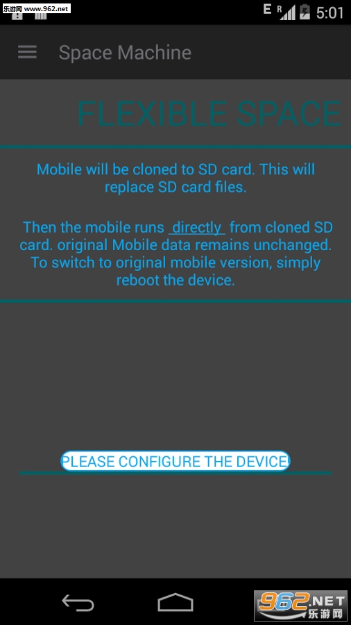 �ռ����SpaceMachine��׿��Ѱ�0.6��ͼ3