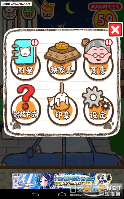 ������èè�ռ����ĺ����桾�ڴ���������ͼ3