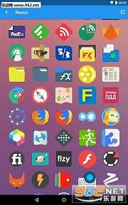 Rewun图标包截图1