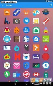 Rewun图标包截图2
