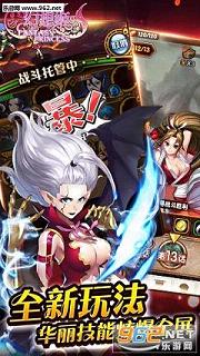 ���뼧����v1.0�ֻ����ͼ1